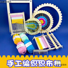 �׃��@��ë���ֹ������^����τ����n�̰༉�����^��diy�h��