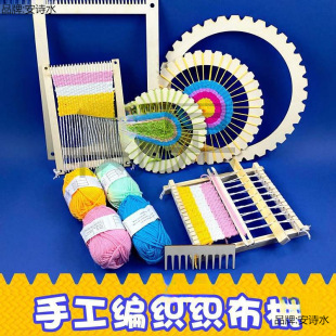 �׃��@��ë���ֹ������^����τ����n�̰༉�����^��diy�h��