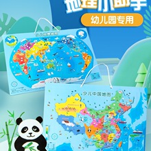 ��������Ї��؈D������؈Dƴ�D3��6�q���όW����ͯ���