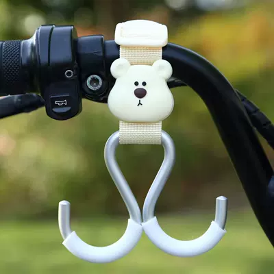 for Electric Vehicles, Other Electric Vehicle Accessories - beige-webbing-aluminum-double-hook-short-style-bread-bear