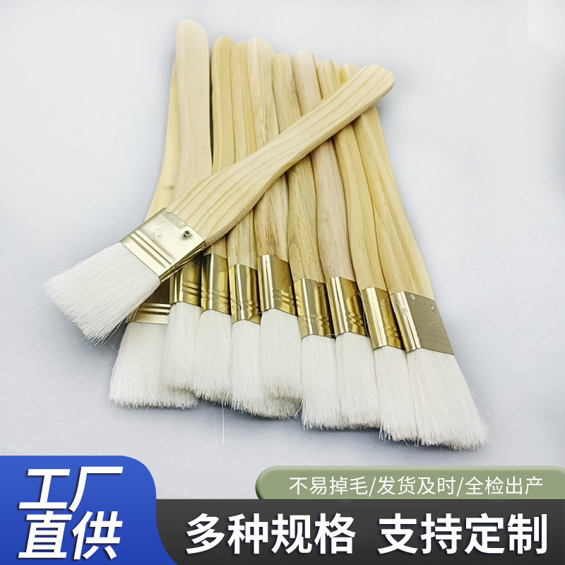 木柄刷烧烤水性油漆刷除尘硬猪毛刷铁皮羊毛长柄刷专用刷头清洗