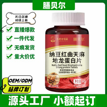 ��ؐ���{���t�������������Ƭ100Ƭ/ƿ�ٷ���Ş����Ʒһ�����l