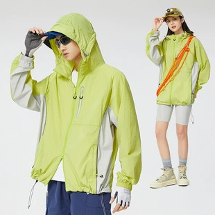 Легкий и прохладный солнцезащитный крем для горных систем