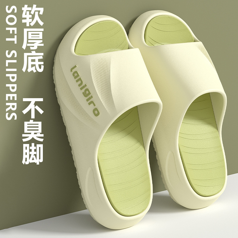 Men's 2026 New Style Indoor Home Bathroom Non-Slip Wear-Resistant Silent Slippers for Men in Summer