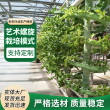 ����ˮ�������ʽ���wˮ�����~��ˮ�����ܷNֲ�����Ͳ˟o������