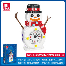 杰星JJ9115圣诞老人街景积木玩具儿童圣诞节礼物系列跨境节日礼品