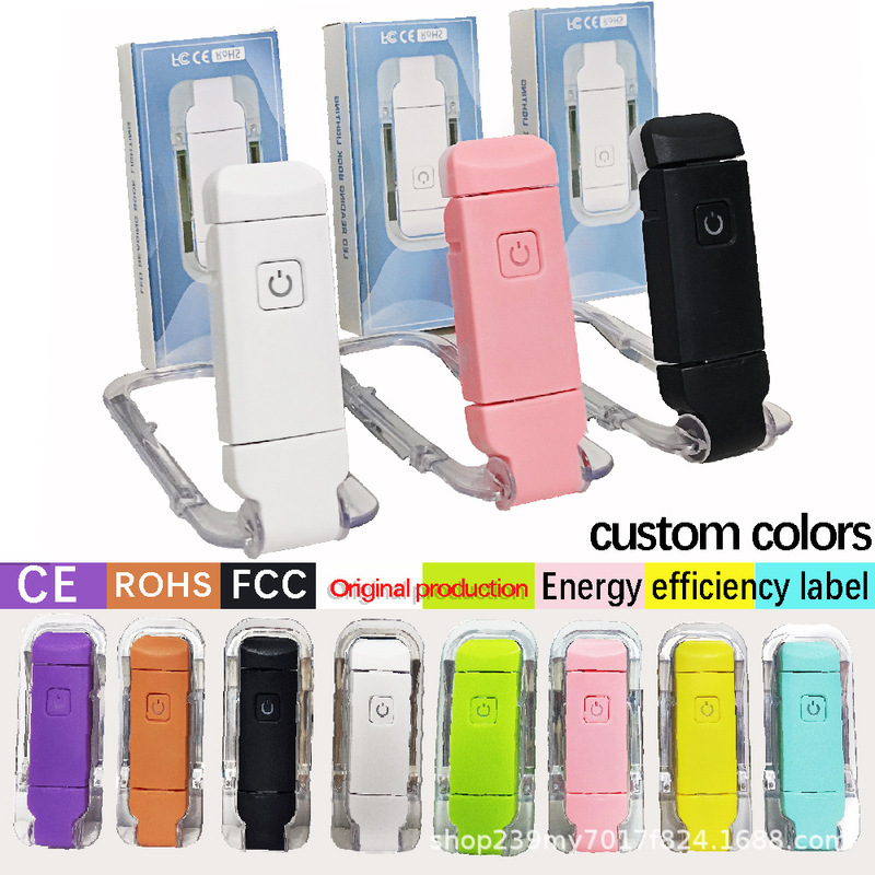 Cross-border Explosions LED Mini USB Charging Eye Protection Folding Book Clip Light Portable Simple Eye Protection Reading Cross-border Explosions LED Mini USB Charging Eye Protection Folding Book Clip Light Portable Simple Eye Protection Reading