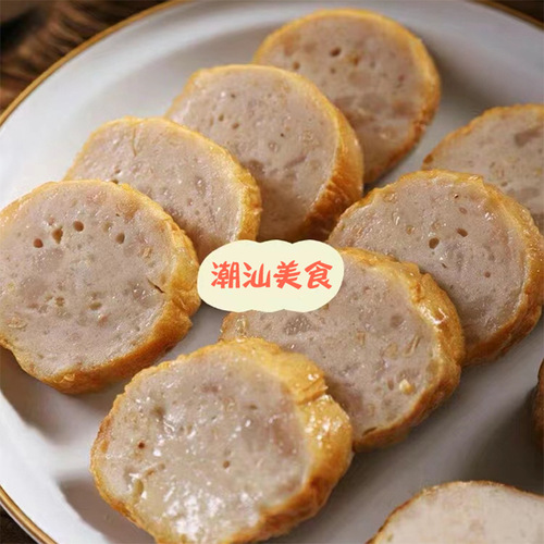 Guang Zhang Pork Roll Catering Pig's Trotter Rice Skin, Chaoshan Cuisine Frozen Ingredient Roll Zhang Handmade Pork Pie Wholesale