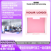 �۠����t�ӹ����� �����̝����w�۸��@ɫ���t�羳�ʊy���S�N��oem