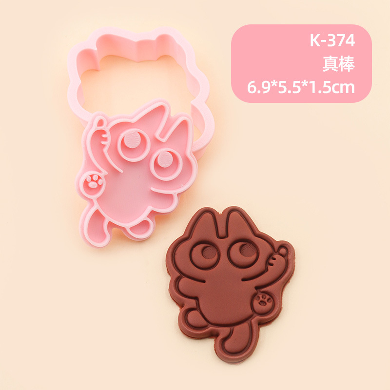 Molde de galletas de gato siamés de barro de frijol pequeño Dibujos animados lindo modelado de expresión gatito galleta DIY fondant horneado hogar