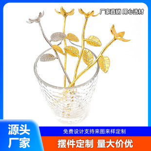 【Metal Plant Ball Seat Collection】Craft Base Crystal Ball Base Ball Stand Egg Carving Craft Craft