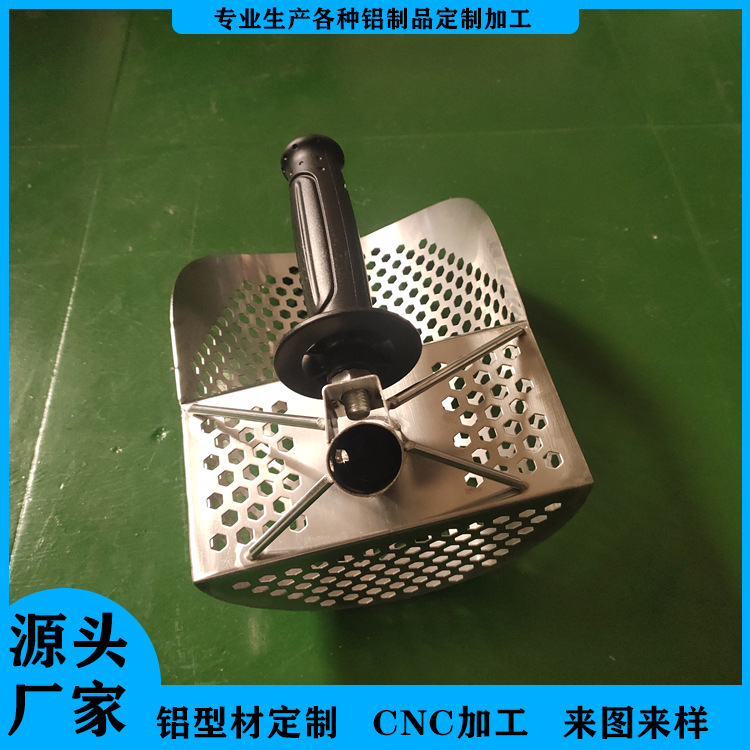 304不锈钢沙铲淘金铲赶海铲金属探测沙滩铲户外沙滤探宝