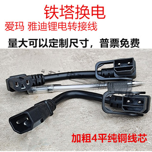 �F�������늳��D�Q����늘��ƿ܇�����ݔ���D���^����