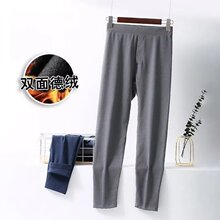 厂家批发便宜双面德绒男保暖单裤加绒防寒秋冬大码打底裤修身秋裤