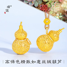 ����ܼ�ͬ��ɳ������z�qCNC���Һ��J�����朿ɴ��_����ë���