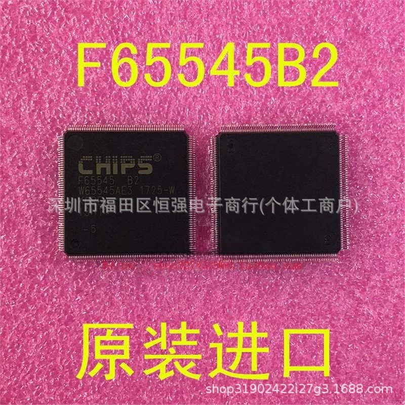 F65545 B2 высококачественный контроллер VGA F65545B2 QFP-208 новый импортный чип