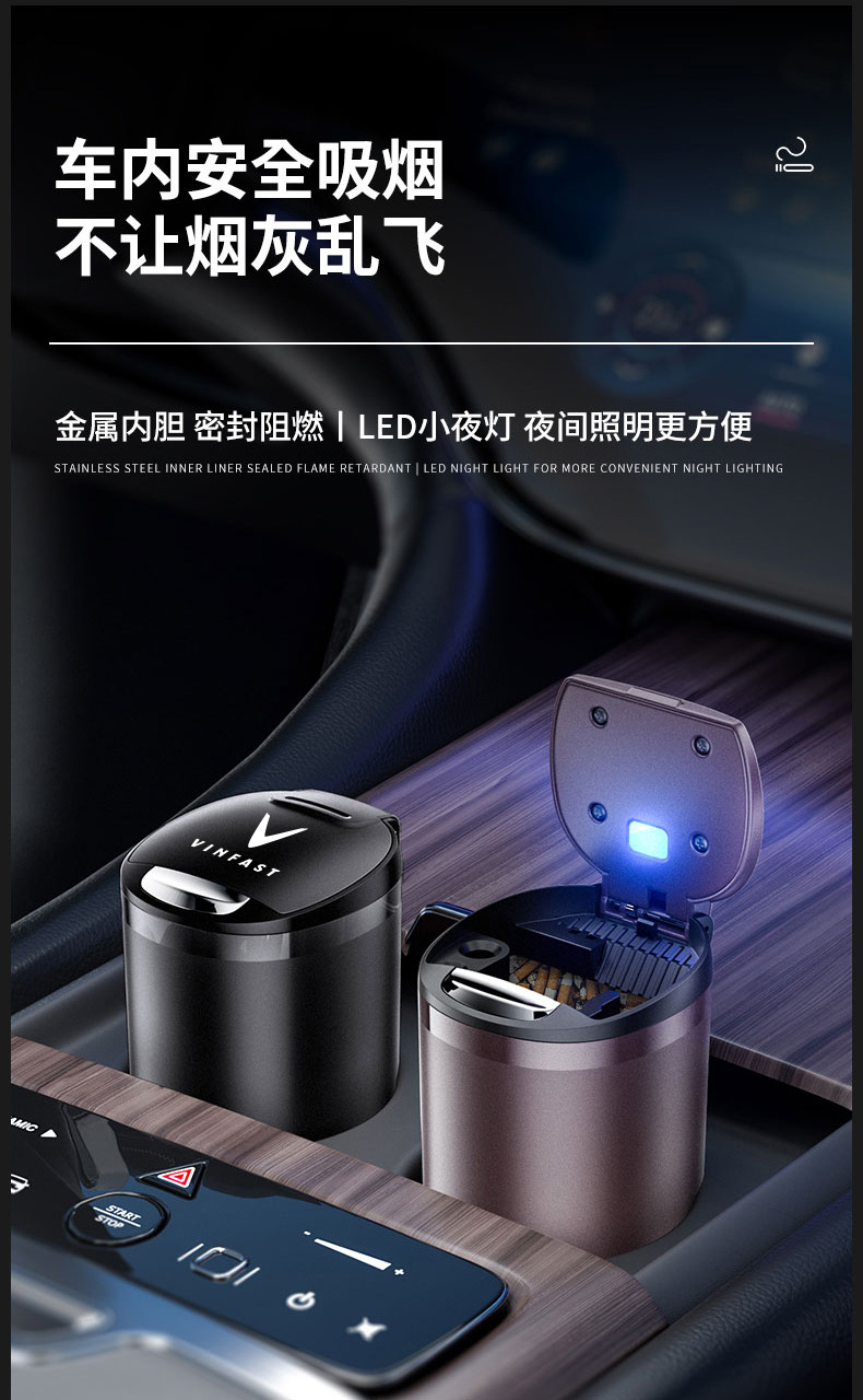 Vietnam vinfast vf8 multi-function luminous ashtray Khóa xe c a vinfast LUX SA2