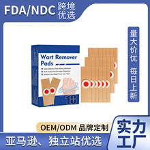 羳uNغ坍㲿ƤⲻmwoN18pc