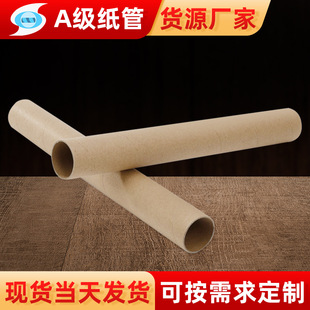 �S�ҹ��� �ȏ�5-76MM��Ͳ��׼��ܰ�ţƤ���SţƤ���߿�����