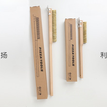 ztˢľֱ_þ߿t40CM60CMtPӮaƷ