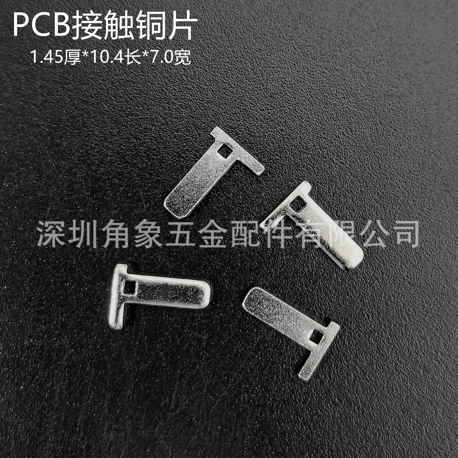 IMG_20210712_103343_edit_31463