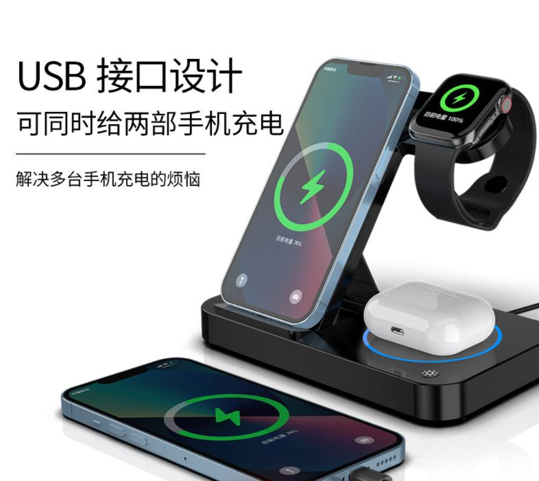 微信截图_20230418215615