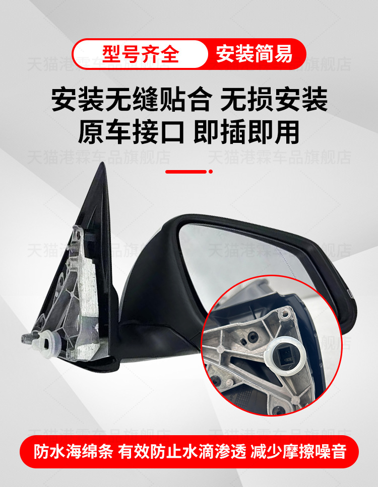 Suitable for 12-15 Bmw X1 Rearview Mirror Assembly X1 Reversing Mirror Brand New Left and Right Foldableing Reflector Assembly E84