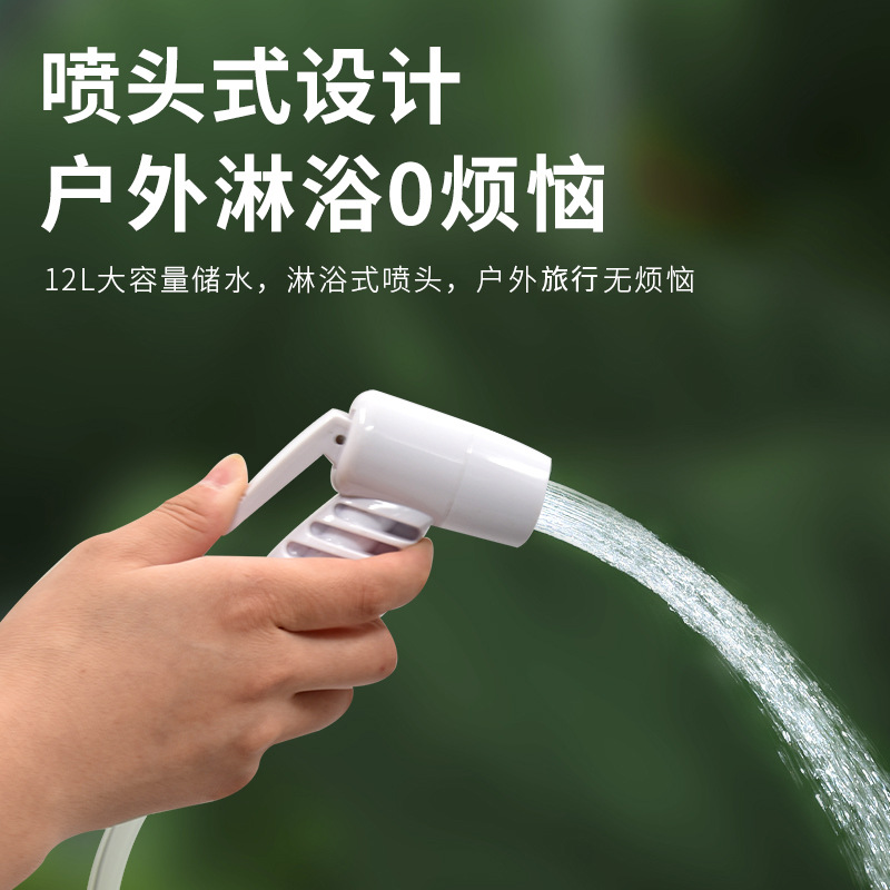 Bolsa de ducha Amazon transfronteriza bolsa de agua deportiva bolsa de baño solar baño al aire libre artefacto acampar suministros de almacenamiento de agua