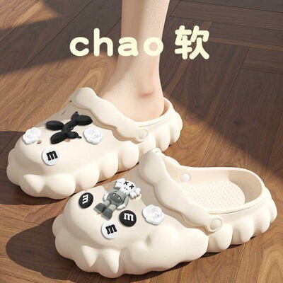 Милые летние нескользящие тапочки в стиле Crocs, ультрамягкие босоножки на платформе, пляжные женские тапочки, подходят для носки на улице, закрытый носок