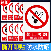 ���B���ؾ�ʾ��܇�g�����N���˺��N����ʩ�����Z������־�N