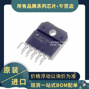 ԭ�b LM3886TF LM3886 TO220-11ֱ�� ���wAB����l���ʷŴ���IC