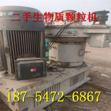 ����ƽģ�w���C �x�ĸ�Ч�w���C �ն��w���C �ն�ú���K�C