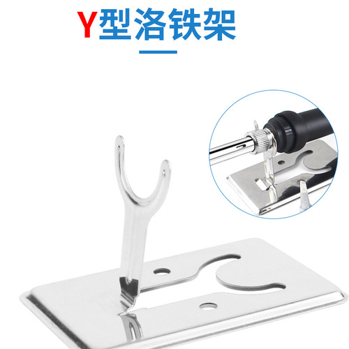 Cross-border temperature-adjustable soldering iron 60W internal heating European standard 220V electronic soldering pen soldering pen tool set