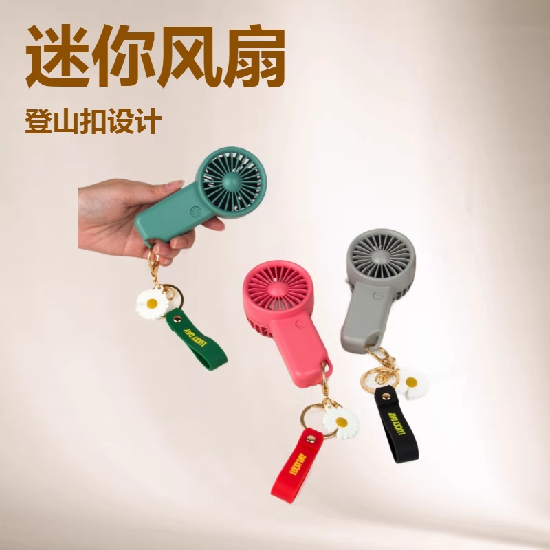 Pocket Fan for Men and Women, Handheld Fan with Carabiner, Small Fan for Students, Mini Fan
