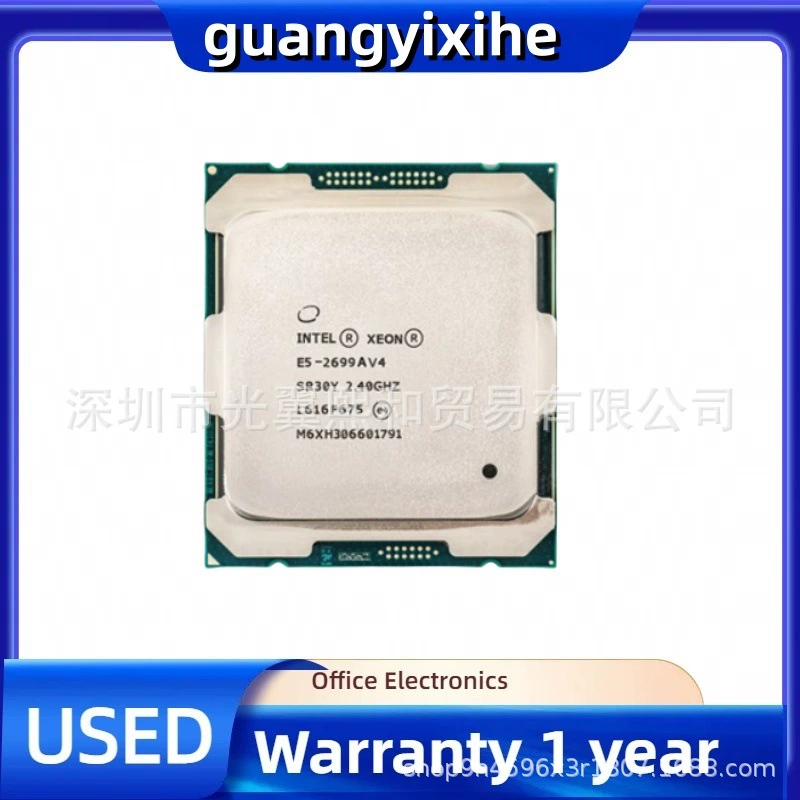 E5-2699av4 2699rv4 Twenty-two core 44-threaded frequency 2.4GHz Xeon server