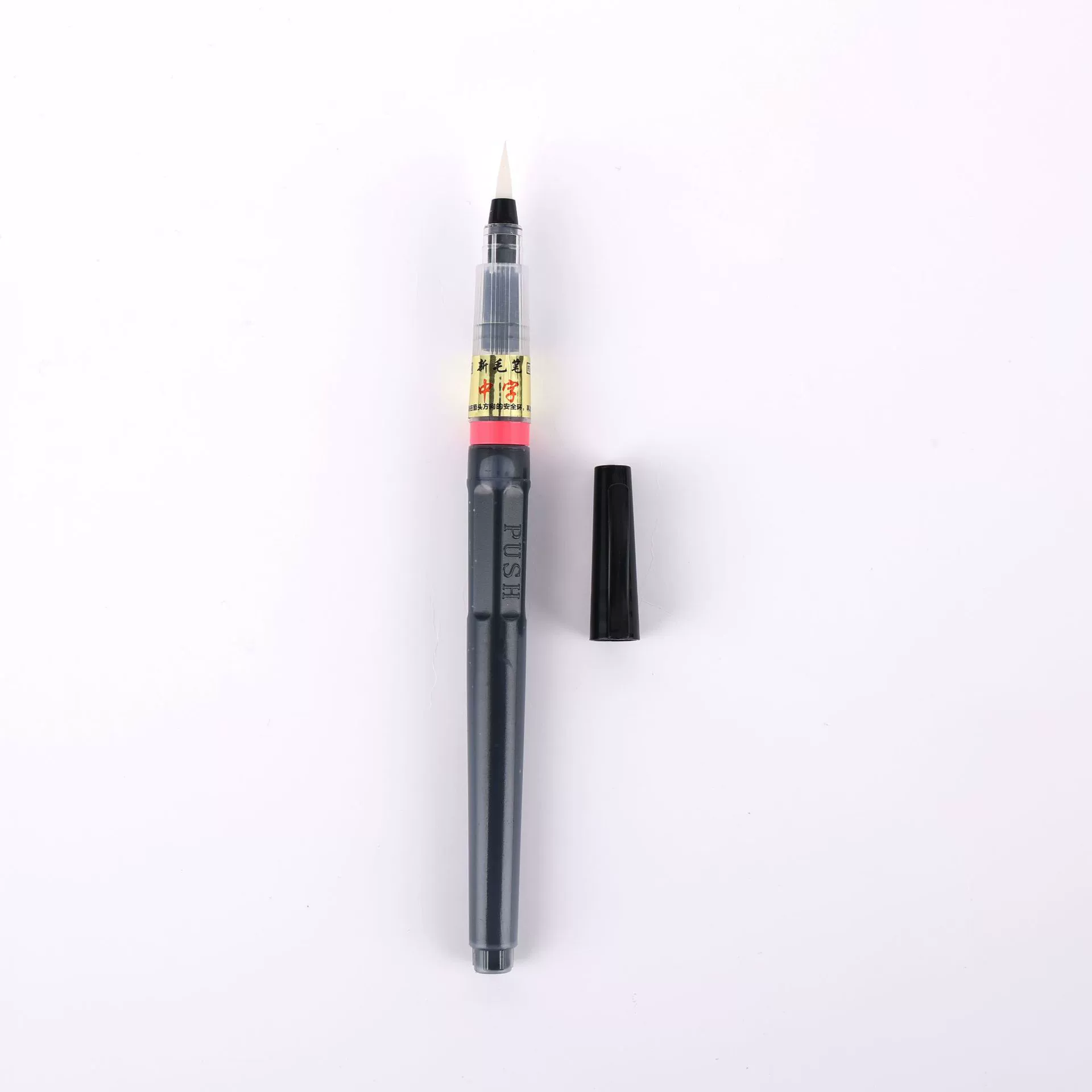 Soft writing brush pen refillable, calligraphy & fine-liner, multiple tip sizes (ink sac)