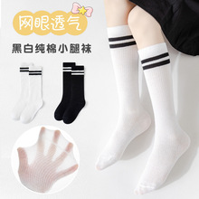 ��ͯ�m���ļ������LͲ�ڰ׌W���m��ͯŮͯ�WԺ�L�����и�Ͳ�����m