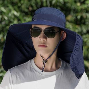 Sun Protection Hat Men's Summer Sun Hat Outdoor Fishing Hat Large Brim Face-Covering Fisherman Hat Anti-Uv Sun Hat