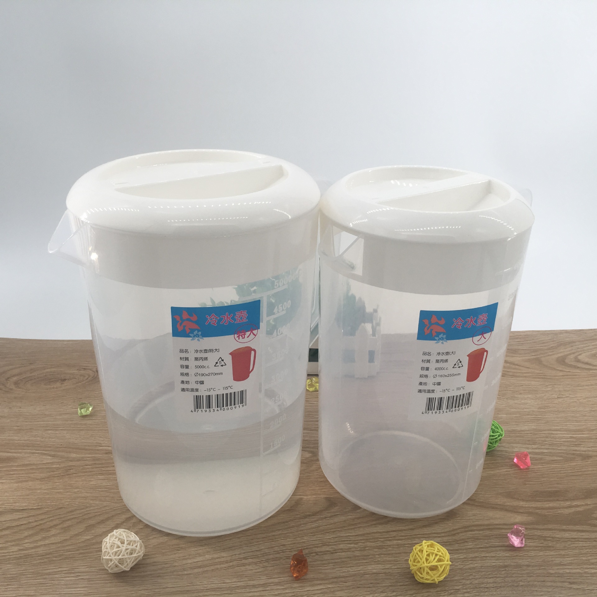 厂家批发大容量5000ml塑料带刻度透明冷水壶食品级计量杯代发冰箱