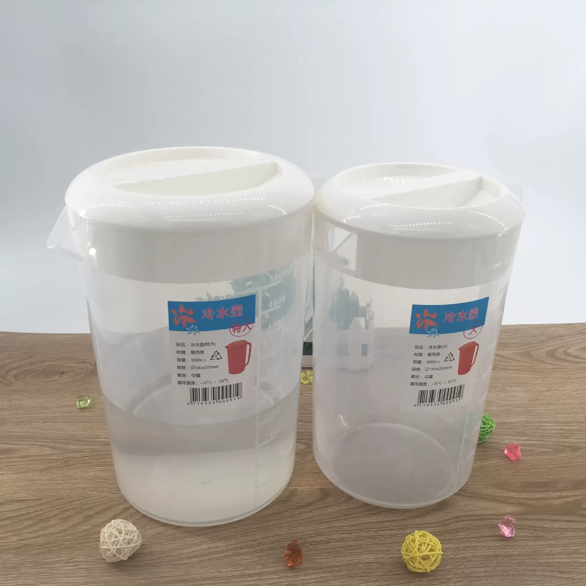 厂家批发大容量5000ml塑料带刻度透明冷水壶食品级计量杯代发冰箱