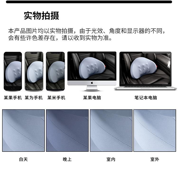 2026 New Model Nine-Bead Memory Foam Lumbar Support Universal