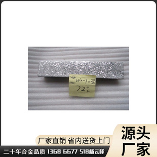 �����c48�� 52�� 55�� 68�� 70�� 78�� 85�ȺϽ������w���r������