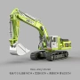 儿童男孩大号合金工程车