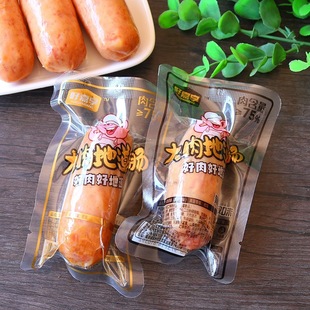 �ü�������ص��c�����c�ں���ζԭζ��ʳ�����c���l���cһ��6��
