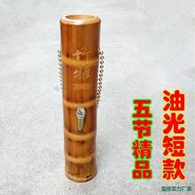高州特产水烟筒烟具竹烟筒用水烟袋竹子大碌竹烟筒