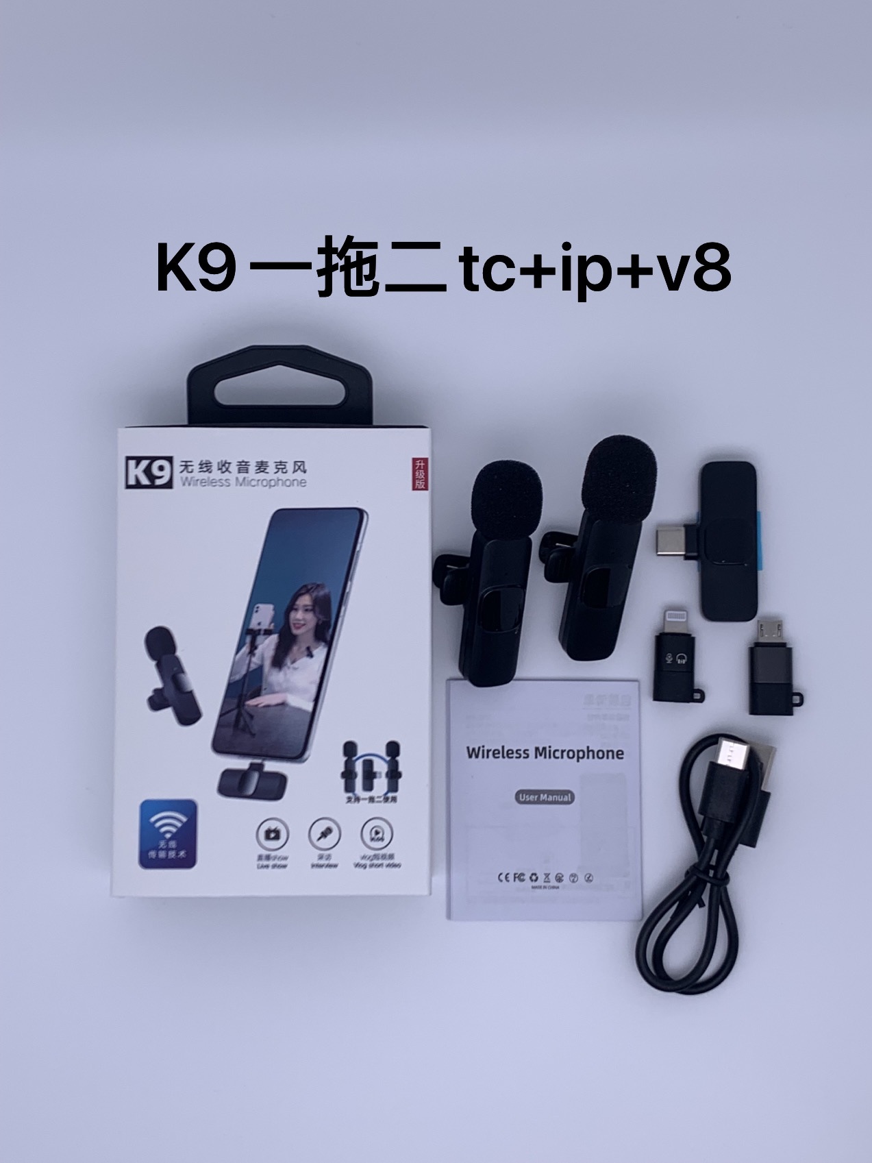 微信图片_20250322160231