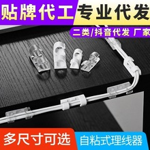 �����������N�o��늾��ռ{�̶���ճ���W���߾�����������ᔿ��ۊA