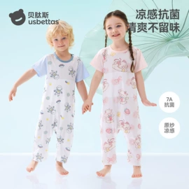 连身衣、爬服;童睡袋;儿童袜