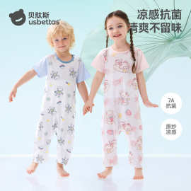 贝肽斯儿童睡衣夏季薄款2025新款纯棉男女宝宝短袖家居服连体衣服