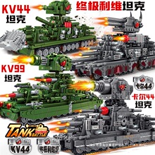 2025�¿�kv44̹�˷eľT-34��������ƴ�bģ��������ߌ���܇�к���